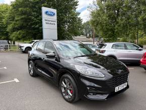 FORD KUGA 2023 (73) at Maxwell Motors Berwick-upon-Tweed