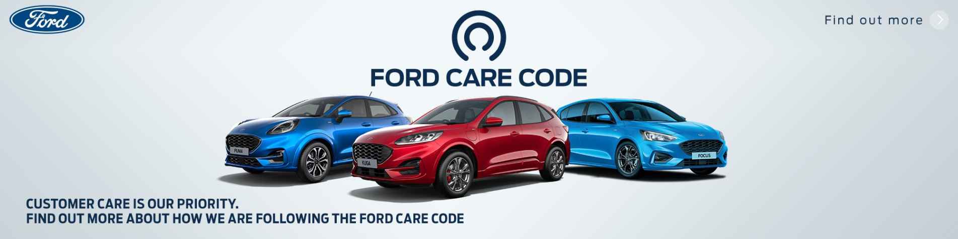 Ford Car Code